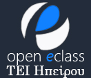 ΤΕΙ Ηπείρου Open eClass | Μαθήματα logo